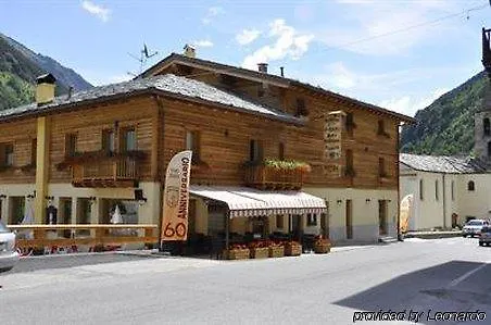 Hotel Locanda Bellevue